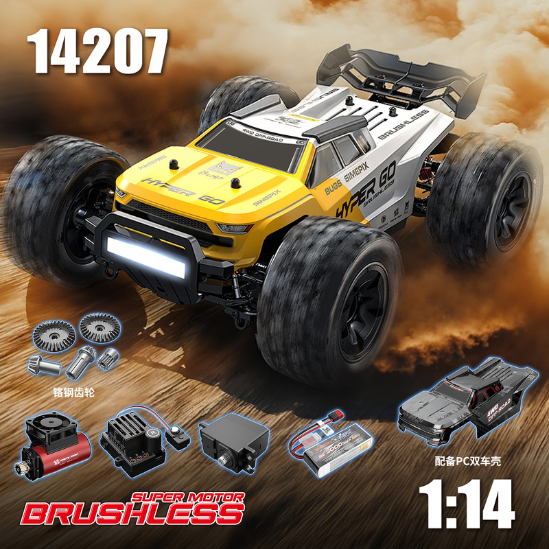 Meijiaxin 14207 Brushless Rc Remote Control Car Hypre Go Boys 1:14 Four-Wheel Drive Drift 2.4g Off-Road Vehicle