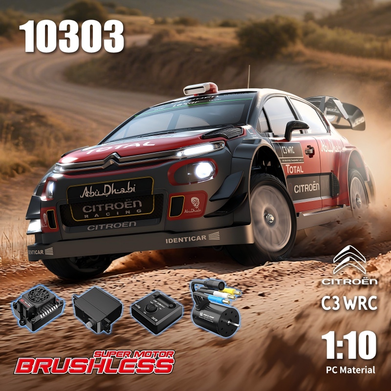 Meijiaxin 10303-10304-10306 Sensorless Brushless 10210 Rally Car Large High-Speed Drift Remote Control Car