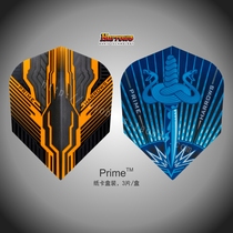 UK imports Harrows professional competition Darts Tail darts Darts Accessories 7524 7525