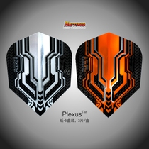 British halos Harrows Harrows professional competition Darts Darts darts Darts Leaf Accessories 8304 8305