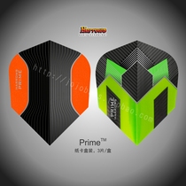 Official Harrows Harluses Professional Competition Darts Tail Fart Leaf Dart Tail Accessories 7506 7507