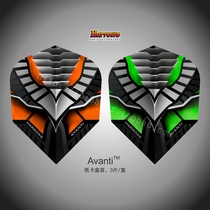 British import Harrows Avanti series dart tail 7402 dart wing 7403 dart tail dart leaf