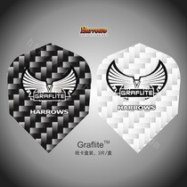 UK Professional Competition Dart Wing Darts Leaf Import Harrows Halluos Darts Fly Dart Plume Accessories