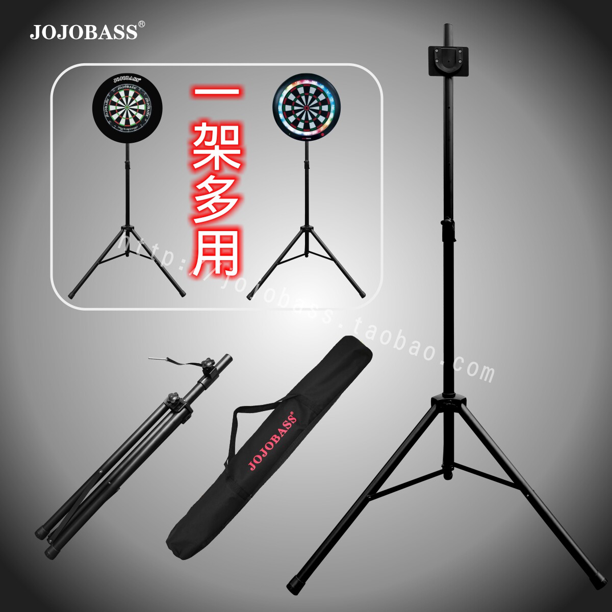 Official JOJOBASS DART DISC Tripod Pro Competition Dart Disc Stand Dart Stand Super Stable