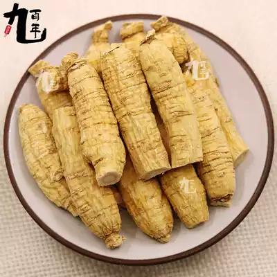American ginseng small grain head pruning 500g of grinding flower Qi flower ginseng powder cut flower flag western sheep seepage piece long white mountain