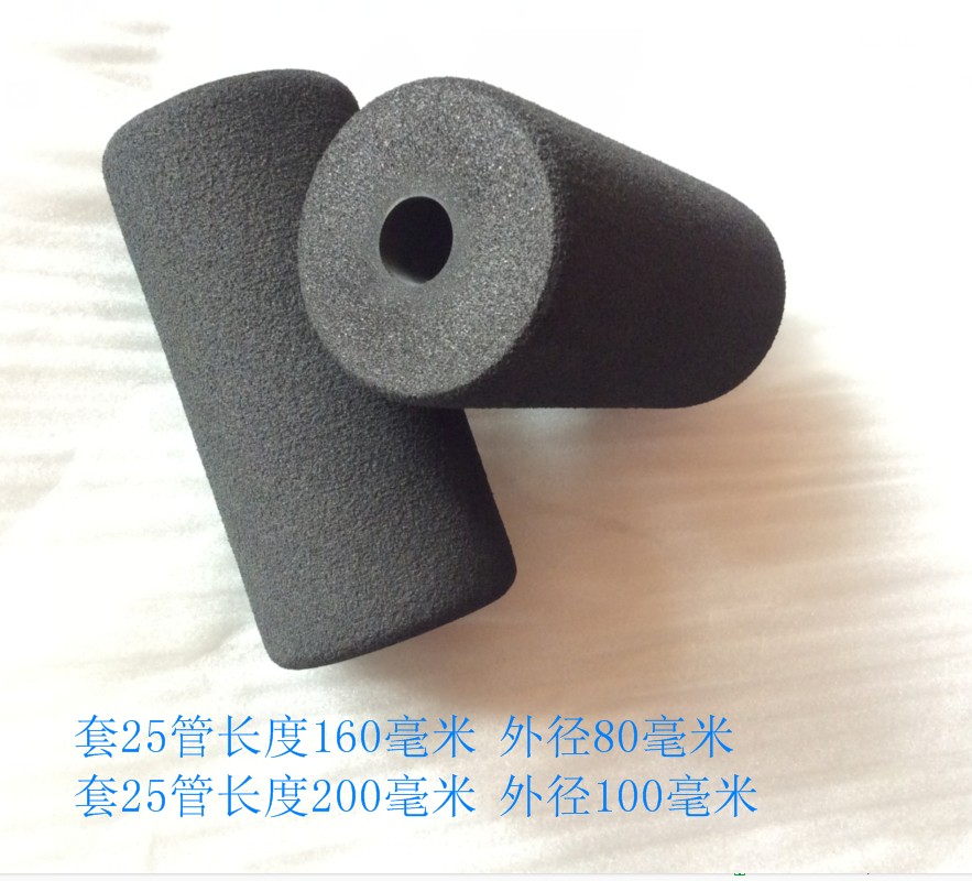 Equipment Foam sponge cover Gym foam hook leg equipment Foam equipment handle gloves Treadmill protection