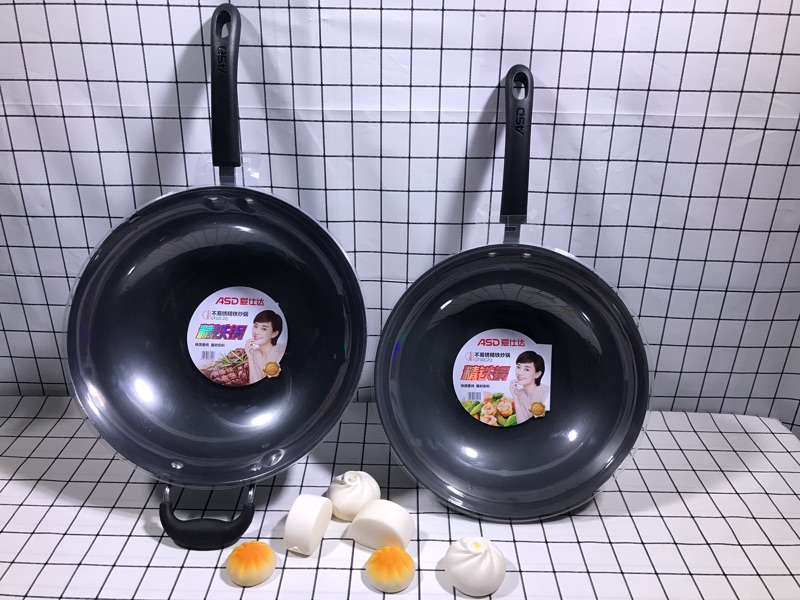 ASD ASD CF30C2Q CF32C2Q non-coated fine iron pot not easy to rust light household wok
