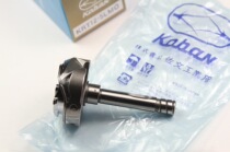 Original Zuowen 100-22 double needle rotary hook KRT12-5LMC for 20606 20618 4150 rotary hook