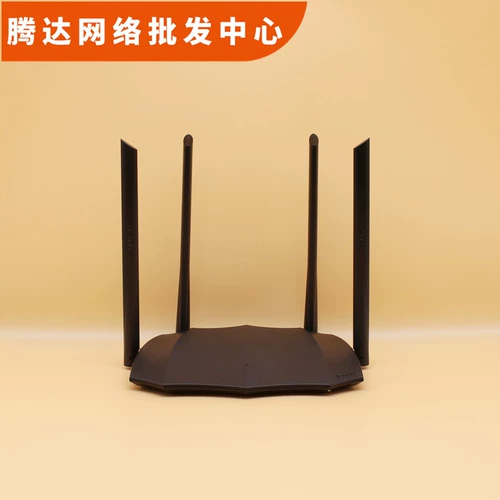 Tengda AC8 беспроводной маршрутизатор гигабит рот дома с высокой скоростью на стене король двухчастота для интеллектуальной 5G Power 1200M