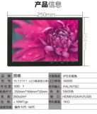 10.1 -Inch 10 -inch HDMI High -Definition Display VGA Мониторы транспортных средств IPS Full -View Computer Sub -Screen 1080p