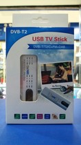 Récepteur TV numérique DVB-T2 T DVB-C TV Tuner Stick