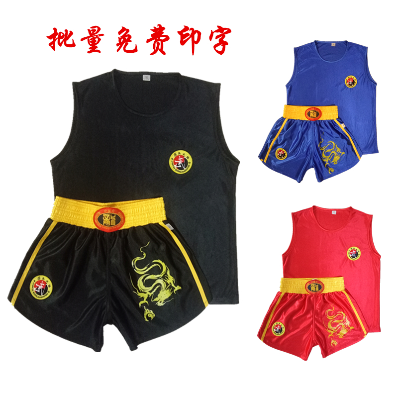 Loose beat suit short sleeve suit with dragon boxing suit Tai fist suit male and female adult children martial arts performance training clothes