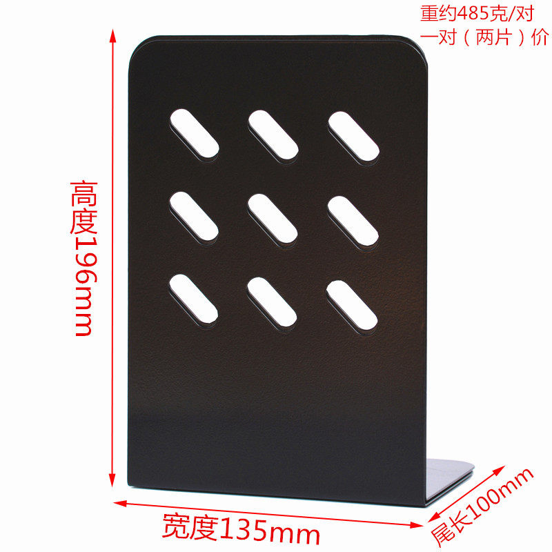 Metal book stand bookend bookshelf book clip file board book stand school supplies leaf bookmark leaf