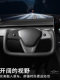 适用特斯拉yoke方向盘model3/y方向盘总成原厂碳纤维加热改丫配件