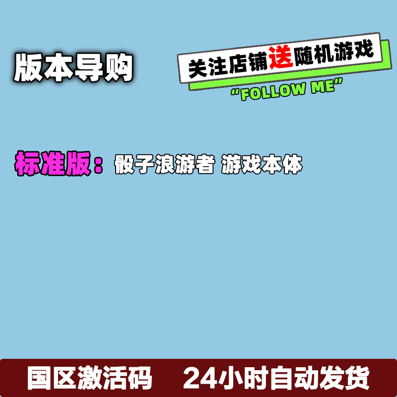 Steam到底是个啥？破解游戏迷的终极圣地，小白必看！🎮