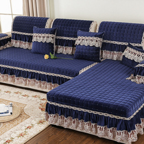 Winter plush sofa cushion fabric Four Seasons universal simple modern non-slip sofa cover all-inclusive cover full cover full cover