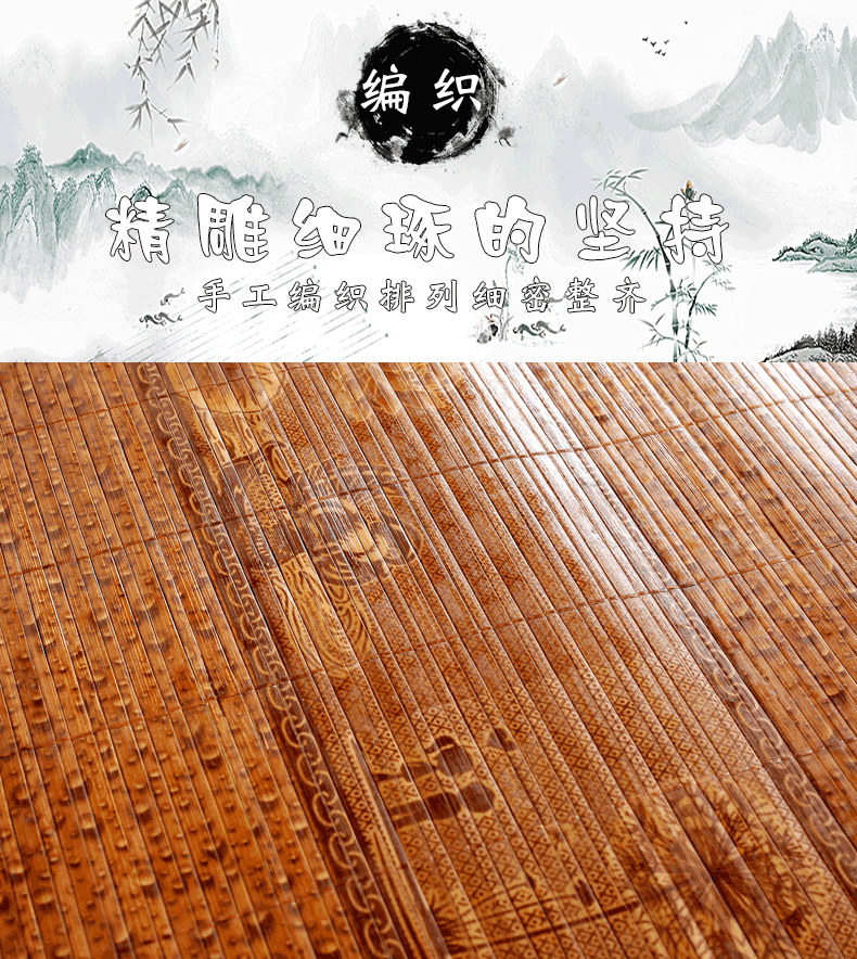Mùa hè sofa đệm tre mat đệm khăn che mat mat chống trượt bao gồm tất cả các mô hình mùa hè Châu Âu mát mat tùy chỉnh - Ghế đệm / đệm Sofa nệm bệt