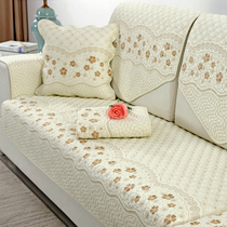 Cotton embroidered sofa cushion cotton fabric Four Seasons universal simple modern all-inclusive sofa cover cover cushion towel sitting a set