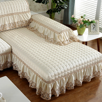 Four seasons universal sofa cover cover towel full cover universal sofa cushion non-slip European style Noble Concubine sofa cover winter