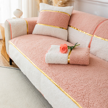 Winter sofa cushion plush thick seat cushion non-slip leather sofa cover backrest Nordic simple winter cashmere