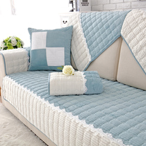 Autumn and winter plush padded sofa cushion cushion four seasons universal fabric simple modern non-slip sofa cover cover with back towel