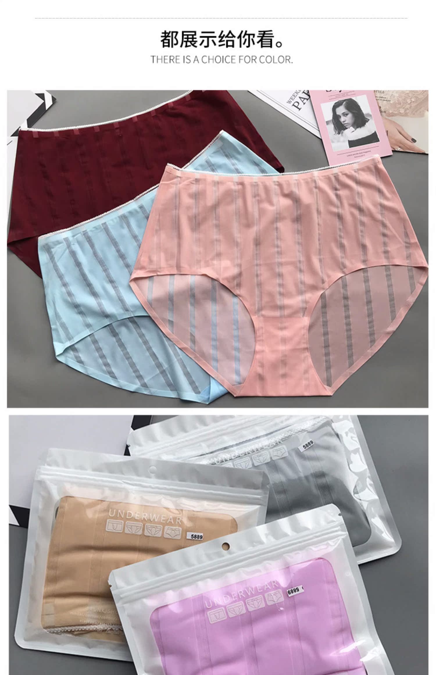 Thêm mã lớn mùa hè cao eo tập tin cotton một mảnh đồ lót liền mạch nữ cộng với phân bón tăng chất béo mm200 kg lụa băng quan lot nu cap cao