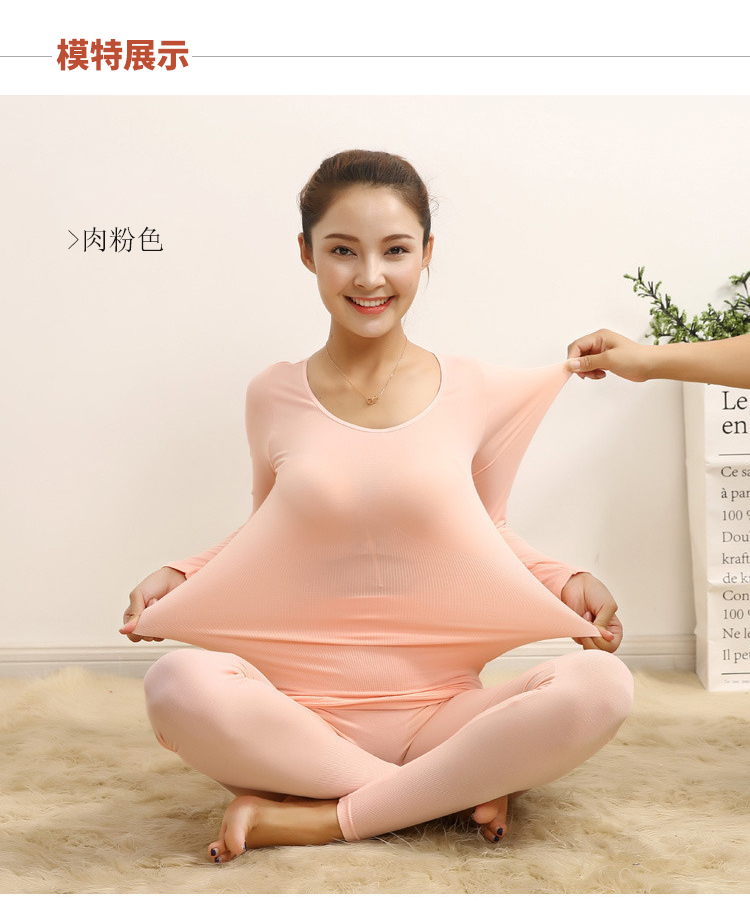 Kích thước lớn siêu mỏng nhiệt độ không đổi 37 độ đồ lót nhiệt đặt quần áo mùa thu cơ sở 3 giây tốc độ nóng thêm phân bón để tăng 200 kg mỡ mm bộ thu đông nam big size