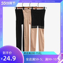 Large size spring and autumn silk socks with socks not falling off crotch lengthened Fat mm Impermeable Bottom Pants Socks Warm 200 catty