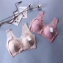 200 kg front - button large - code bra clustered with a box bra and fat - vest underwear