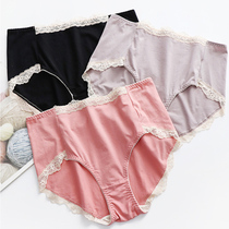 Underpants women's cotton crotch bottom large size underwear high waist briefs head fat mm200kg cute Japanese shorts head
