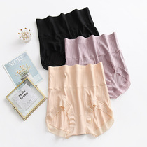 200 pounds of belly underpants high waist small belly pure cotton triangle trousers shape the button without rolling fat mm
