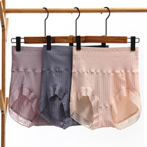 Large yard high waist underpants collect small belly triangle shorts head Model crotch without weight mm 200 pounds