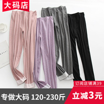Big Code Lady Autumn Pants Warm Beating Underpants Declination Cation Mill Hair Thickness High Waist Plus Obesity mm200 Catty Winter