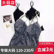 Big Code Lace Harness Harness Beauty Back Smear Slim with bottom small vest with long section of thin and fat mm200 catty spring summer