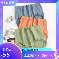 Extra-large code high waist seamless underpants high bounty bag glutes with no legs to collect abdominal triangle pants head 200 catty mm250 catty