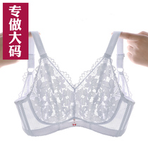 Large Code Bra Full Cups Ultra Slim Slim free steel ring Large breasted with small collection of auxiliary milk to woo weight mm200 catty 5XL