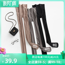 Spring and autumn silk stocking large code anti-seducking 120D micro-overdraft meat adding gear without dropping the crotch lengthened fat mm200 catty resistant to wear high waist
