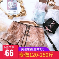 Large size lace underwear womens low waist court bow sexy triangle oral fat mm200 kg summer breathable