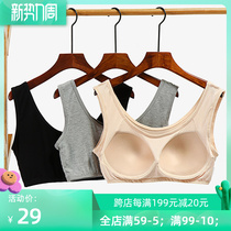 200 catty large code underwear fixed cups not running cup comfortable sleep bra Mom girl harnesses fat mm obliterted