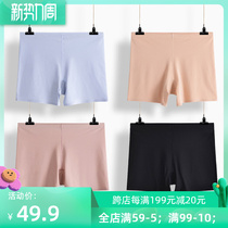 Large Code Briefs Female Ice Silk Flat Corner Shorts Head Mid Waist Ice Silk Without Mark Cotton Crotch Bottom Without Strangleweight mm200 Catty