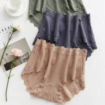 Large size underpants woman medium-high waist cotton crotch riser vent gattening up fat mm200 cattry Triangle pants with large elastic