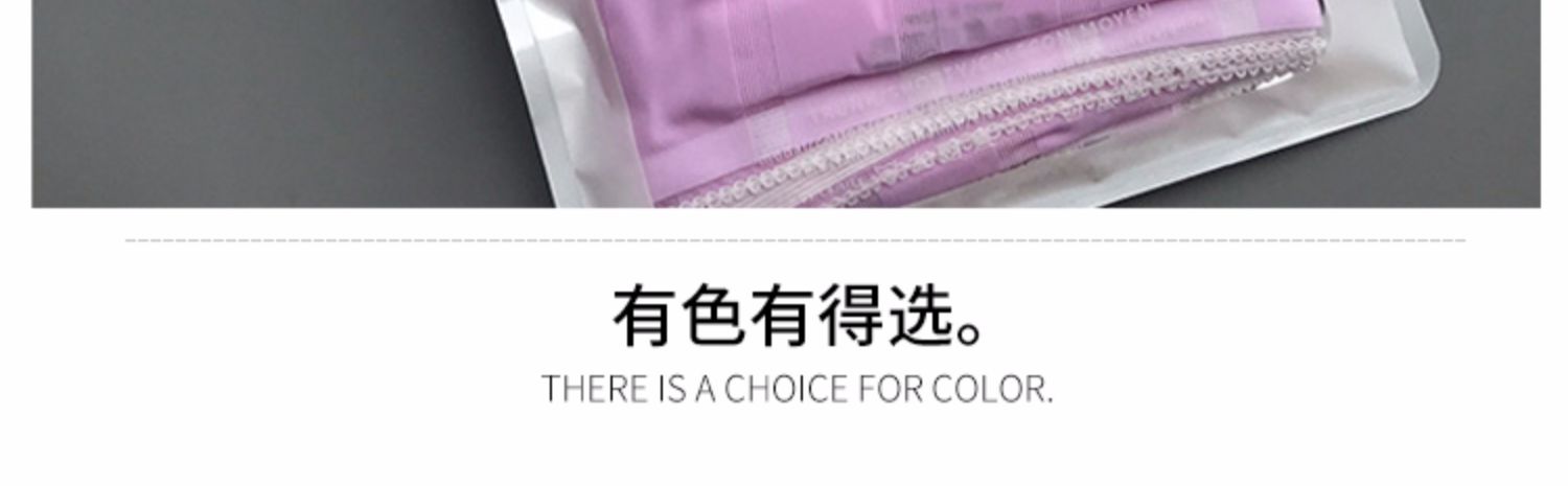 Thêm mã lớn mùa hè cao eo tập tin cotton một mảnh đồ lót liền mạch nữ cộng với phân bón tăng chất béo mm200 kg lụa băng quan lot nu cap cao