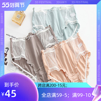 Large code pure cotton underpants long crotch widening leg surrounding no leighs close-fitting high waist triangle pants head fat mm200 catty
