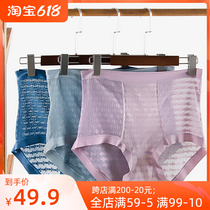 Large size high waist collection underpants web yarn breathable 200 grams of lace sexy fat mm silk crotch bottom without leighs