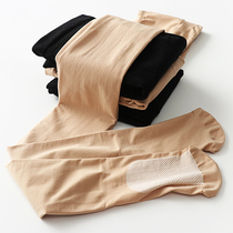 High waist collecting belly big code silk stocking in thick and thick and resistant to wear plus fattening up 200 grams of fat mm spring and autumn not even with socks