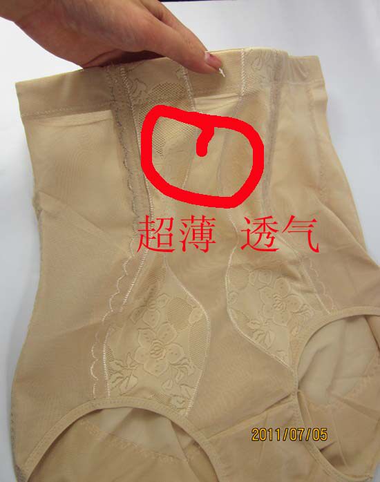 Body - Ref 651631 Image 11