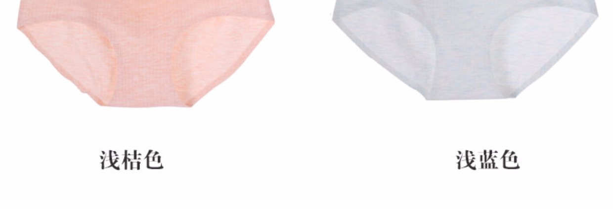 Đồ lót nữ kích thước lớn chất béo mm cotton cao eo cộng với phân bón để tăng thông gió mà không cần một mảnh quần lót 200 kg quan lot nam cao cap