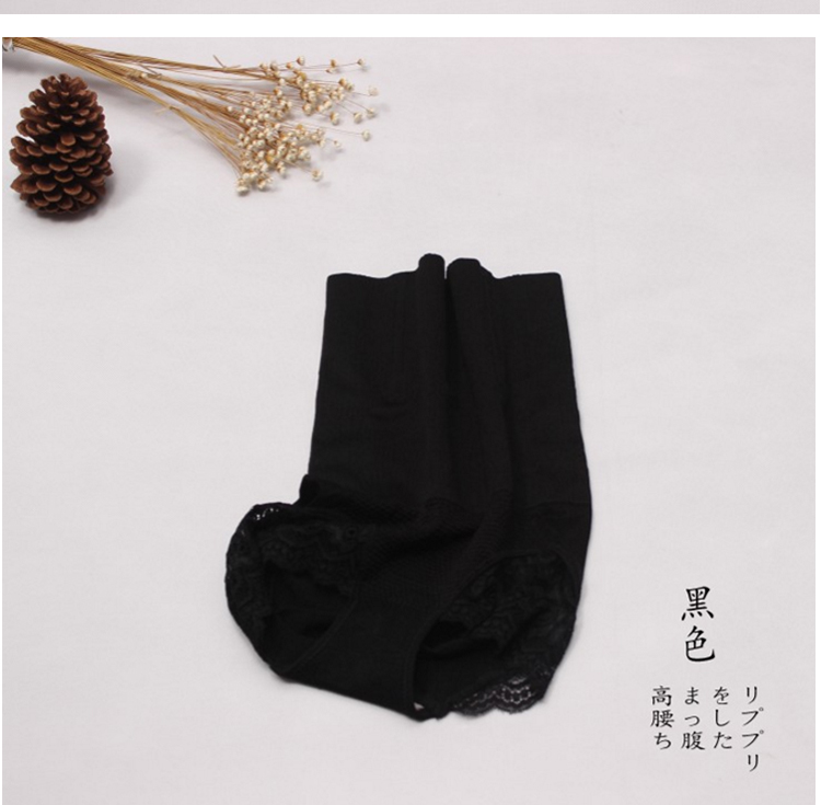 Quần body size lớn, bụng, bụng, eo cao, thân cotton, thân hình cân đối, liền mạch, bón phân, tăng độ béo cho quần body mm đồ lót