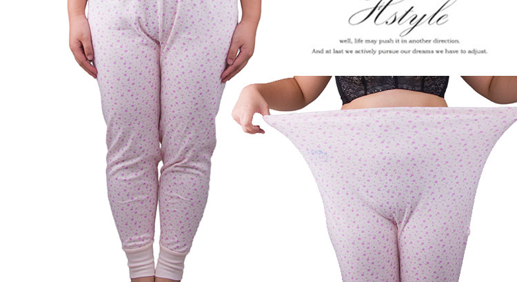 Pantalon collant personne âgée en coton - Ref 775143 Image 27