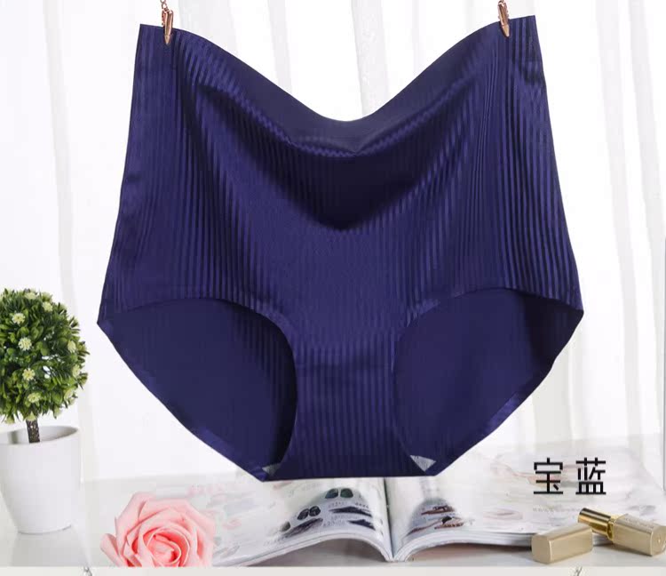 [Mua 1 tặng 1] Đồ lót lụa cỡ lớn nữ chất béo mm200 pounds gợi cảm cao eo nhanh khô cộng với phân bón tăng đồ lót dành cho những cô nàng màn hình phẳng